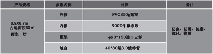 爱丽舍ELYSEE3.jpg