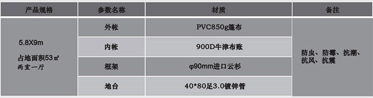 未标题-1.jpg