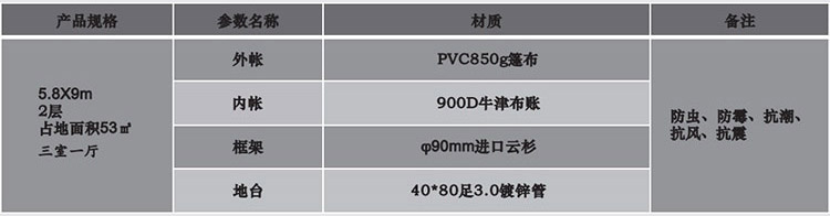 未标题-1.jpg